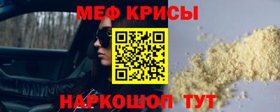 jwh Нарткала
