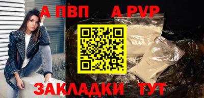 PSILOCYBIN Новодвинск