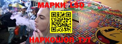 меф Наро-Фоминск
