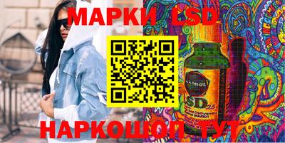 PSILOCYBIN Новодвинск
