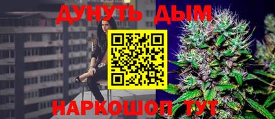 jwh Нарткала