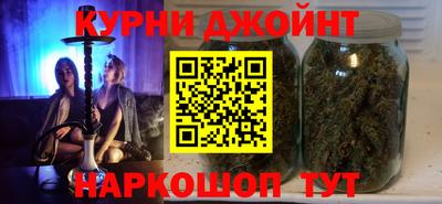 герыч Нальчик