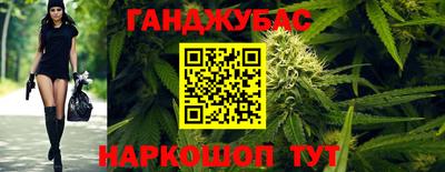 герыч Нальчик