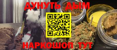 jwh Нарткала