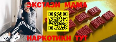 jwh Нарткала