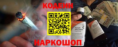 герыч Нальчик