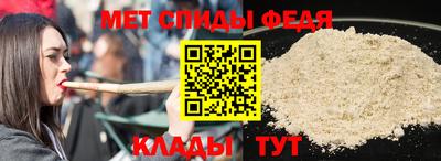 PSILOCYBIN Новодвинск