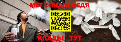 jwh Нарткала