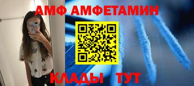 герыч Нальчик