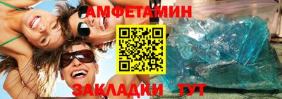 PSILOCYBIN Новодвинск