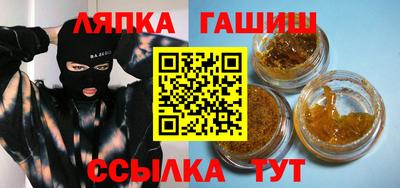 jwh Нарткала