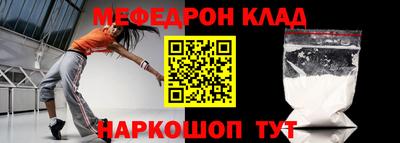PSILOCYBIN Новодвинск
