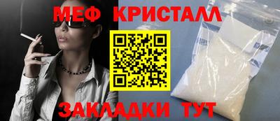 jwh Нарткала