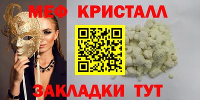jwh Нарткала